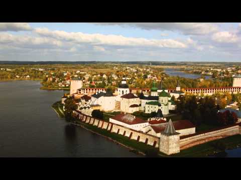 Видео: Кирилло-Белозерский музей-заповедник (Ансамбль Кирилло-Белозерского монастыря)