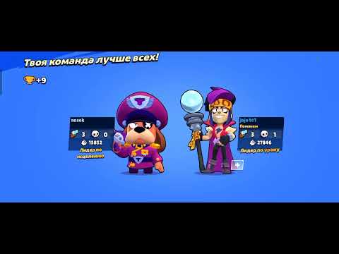 Видео: 6 ноября 2025 г.