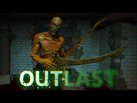 Видео: Outlast  --  ЗА ЩО Я ЛЮБЛЮ ЦЮ ГРУ
