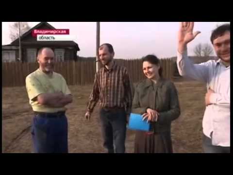 Видео: Дауншифтинг по-русски