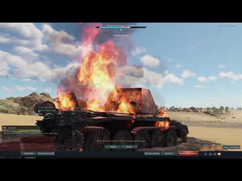 Видео: А в чём суть? ► Crusader AA Mk.1