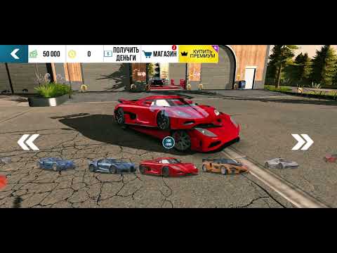 Видео: Про игру car parking multiplayer