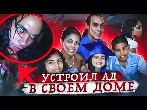 Видео: Неожиданная правда потрясла всех! Дело Рейны Энкарнасион