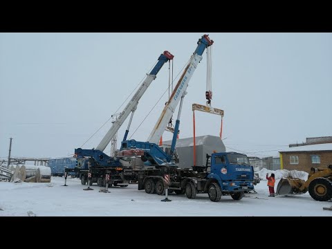 Видео: Снимаем с платформы модуль 38т двумя автокранами 50т. Проблемы с ПГУ, разбираем самосвалы CAT 773E.