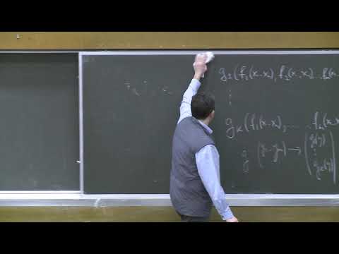 Видео: Шапошников С. В. - Математический анализ II - 14. Дифференцируемые функции (продолжение)