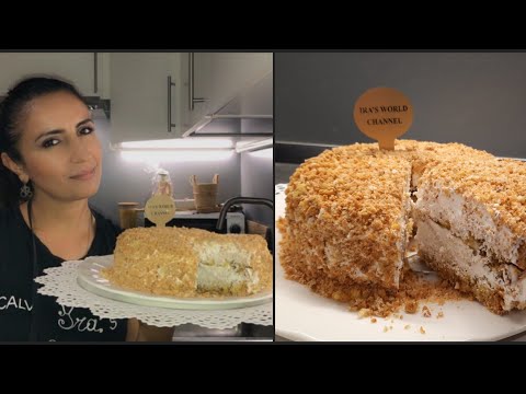 Видео: Ամենահամեղ ՏՆԱԿԱՆ ՏՈՐԹԵՐԻՑ ՄԵԿԸ/ բերանում հալվող, հեշտ և արագ պատրաստվող #տորթ #домашний_торт