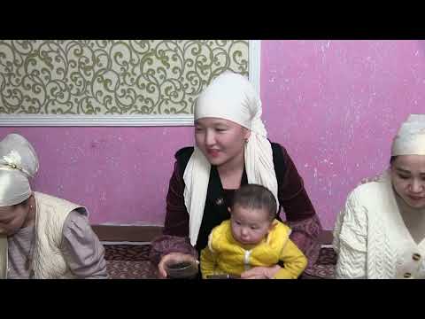 Видео: ӨТЕМҰРАТ АУЫЛЫ 08/02/25 БАҚЫТЖАН+АЙДАНА ЖАСТАР КЕШІ 2-Б