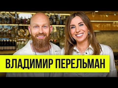 Видео: Владимир Перельман: ресторатор, любитель женщин, шляп и дорогих автомобилей