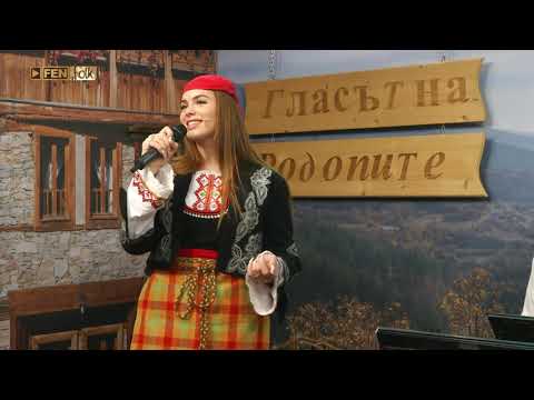 Видео: ГАБРИЕЛА ЖЕКОВА - Откак се зора, зазори, мамо ма