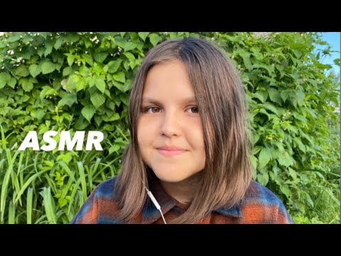 Видео: Асмр деревенская улица | Asmr village street | flydery asmr✨