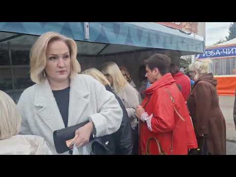 Видео: ДУХ СВЯТОЙ БЛАГОСЛАВЕНЕН - ПИНСК