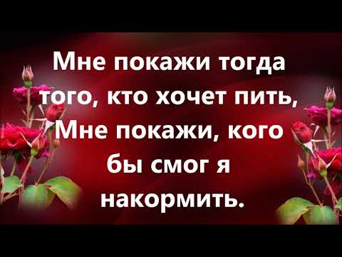 Видео: когда мне холодно минус