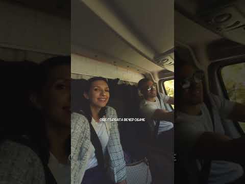 Видео: Открихме ПРОБЛЕМ при първото ни излизане с БУСА през ЕСЕНТА 😳🫠 #vanlife #camping #кемпер #пътуване