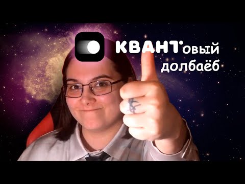 Видео: Начальник - шизофреник | Как я работала бизнес-ассистентом