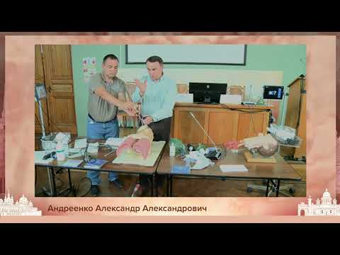 Видео: Мастер-класс «трудные дыхательные пути»