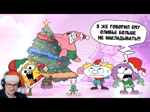 Видео: Эпизоды Мультов Которые Скрасят Ваши Новогодние Каникулы ► Мирби | Реакция