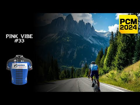 Видео: Цвет настроения - РОЗОВЫЙ #33 | Pro Cycling Manager 2024
