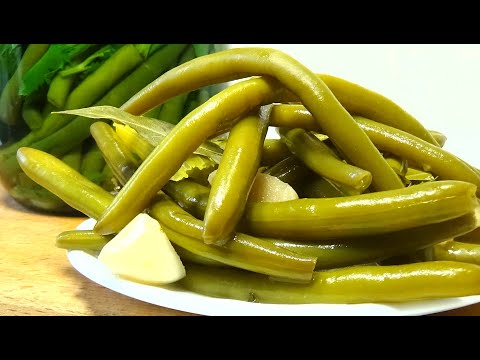 Видео: Маринованная Стручковая Фасоль! Закуска Вкусная и Бесподобная! Рецепт от Аллы!