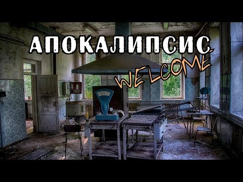 Видео: Заброшенный лагерь в лесу.4 года тишины.Опять я вижу это