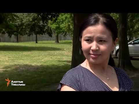 Видео: Италияда эмгектенген кыргыздар