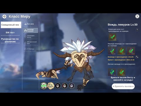 Видео: the legend of Neverland / как лучше начать / как стартовать с максимальным импактом