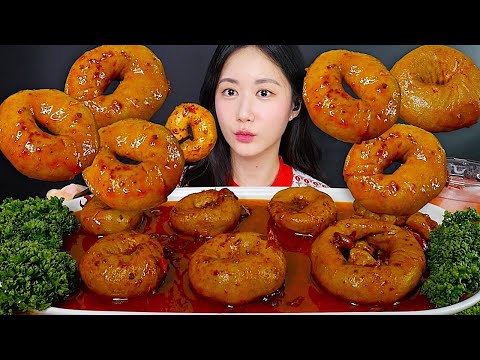 Видео: Мукбанг Кольчатые Свиные Кишки🍩Острое Кольцо Гопчан😋❤️ | eating show | mukbang asmr