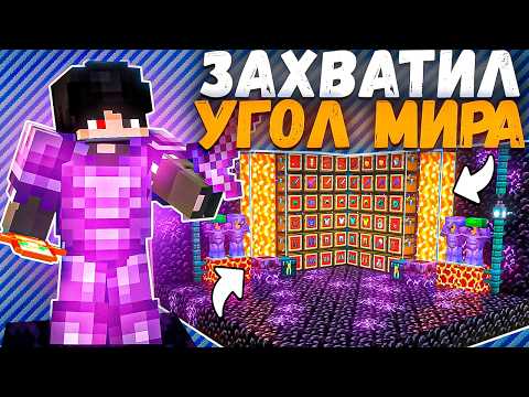 Видео: Эту НЕРАЗРУШИМУЮ БАЗУ Пытались ЗАРЕЙДИТЬ 24 ЧАСА / PHOENIX