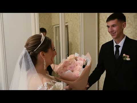 Видео: Бекзат & Елизавета
