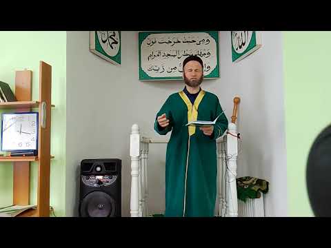 Видео: Фәрид хәзрәт Нигматзянов " Шөкер итү ".