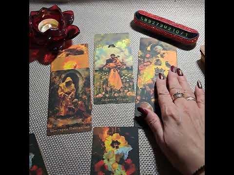 Видео: Любовный треугольник 💔какое решение он принял ⁉️😳🤨🧐💫🤷🥰⁉️