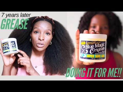 Видео: 7 лет использования волшебной смазки Blue Magic для роста моих натуральных волос | ВАМ СЛЕДУЕТ ПО...