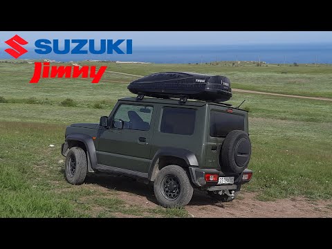 Видео: Честный обзор SUZUKI JIMNY jb74 тест драйв SUZUKI JIMNY 2021 #jimny #suzukijimny
