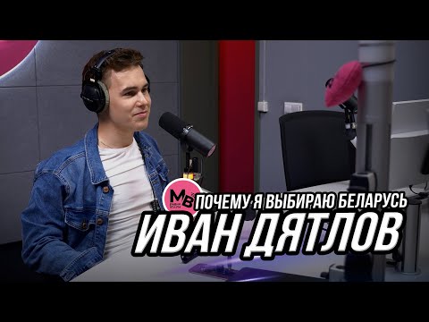 Видео: ЧЕМ ШОКИРОВАЛА БЕЛАРУСЬ | ГДЕ ЛУЧШИЕ ДЕВУШКИ И ЗАЧЕМ ПЕЛ С БАБУШКАМИ