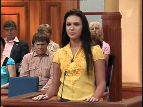 Видео: Федеральный судья выпуск от 2011 01 04