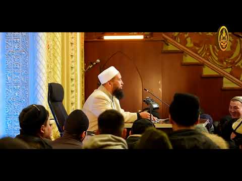 Видео: ПАЙДАЛУУ СУРОО-ЖООПТОР.  Устаз Максат ажы Токтомушев  09 02 2023