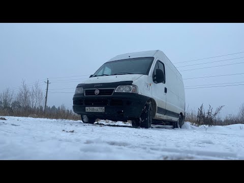 Видео: Обзор на Fiat Ducato 244 Елабуга