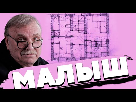 Видео: РАЗМЕР ИМЕЕТ ЗНАЧЕНИЕ \ №328