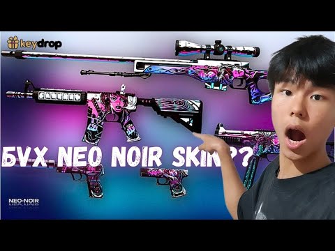 Видео: СҮҮЛИЙН NEONOIR M4A4 | ALL NEO NOIR SKINS #4