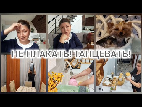 Видео: ИСТОРИЯ, КОТОРУЮ ОБСУЖДАЕТ ВЕСЬ ИНТЕРНЕТ#многоженство#свадьба#ЛимдаИбрагимова#женскаясила#отношения