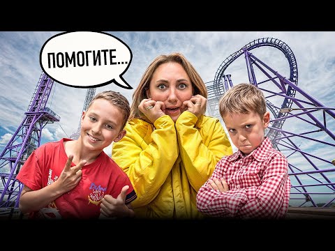 Видео: 24 часа в Сочи парке от первого лица! Лучший обзор