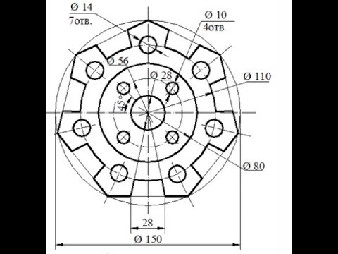 Видео: Видеоурок 001. Создание чертежа в КОМПАСЕ-3D V18.1. Решетка на формате А4.