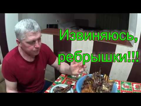 Видео: Баранина копченая / Космически вкусно