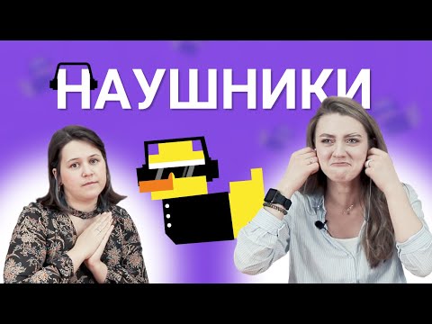 Видео: УГАДАЙ ПЕСНЮ за 1 секунду | Угадай песню по пению