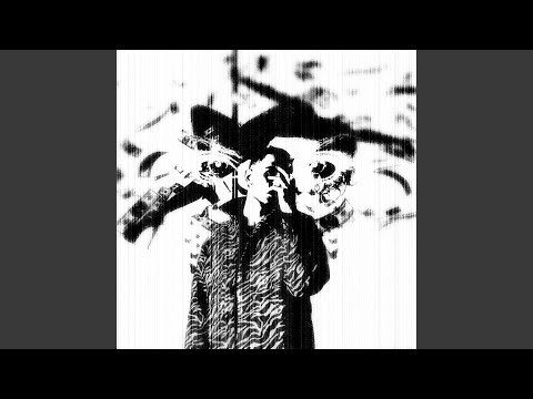 Видео: Силуэт