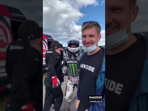 Видео: 2 этап RDS GP 2020. Максим Твардовский. DARKSUPRA (Instagram stories от 9.08.20)