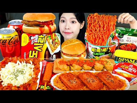 Видео: АСМР МУКБАНГ | Пряный круглосуточный магазин! Огне-острый Бургер, ДОШИРАК Рамюн, Спагетти, Спам.