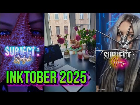 Видео: Влог художницы : INKTOBER 2025 2 неделя челленджа #inktober2025 