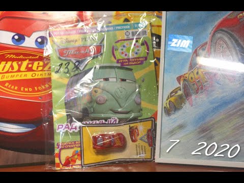 Видео: НАКОНЕЦ ДОЕХАЛ | Тачки #7 2020