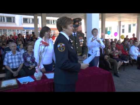 Видео: Праздник мужества отметили кадеты 45 школы