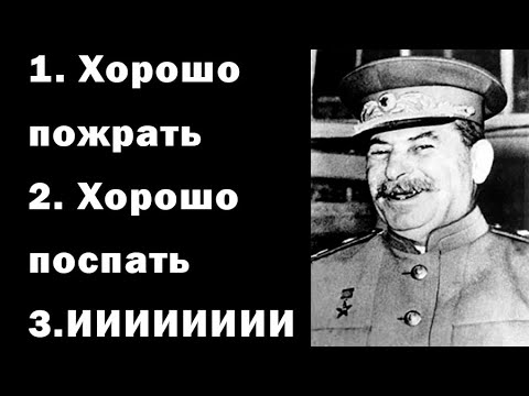 Видео: Убермаргинал: три закона диалектики